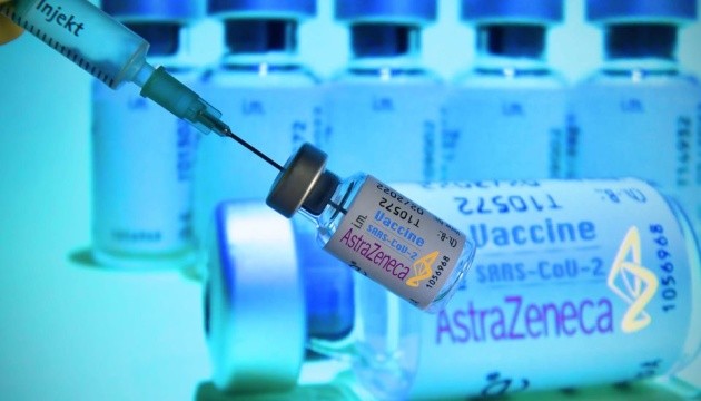 Кампанія з вакцинації від COVID-19 продовжується