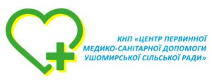 Увага! Увага!