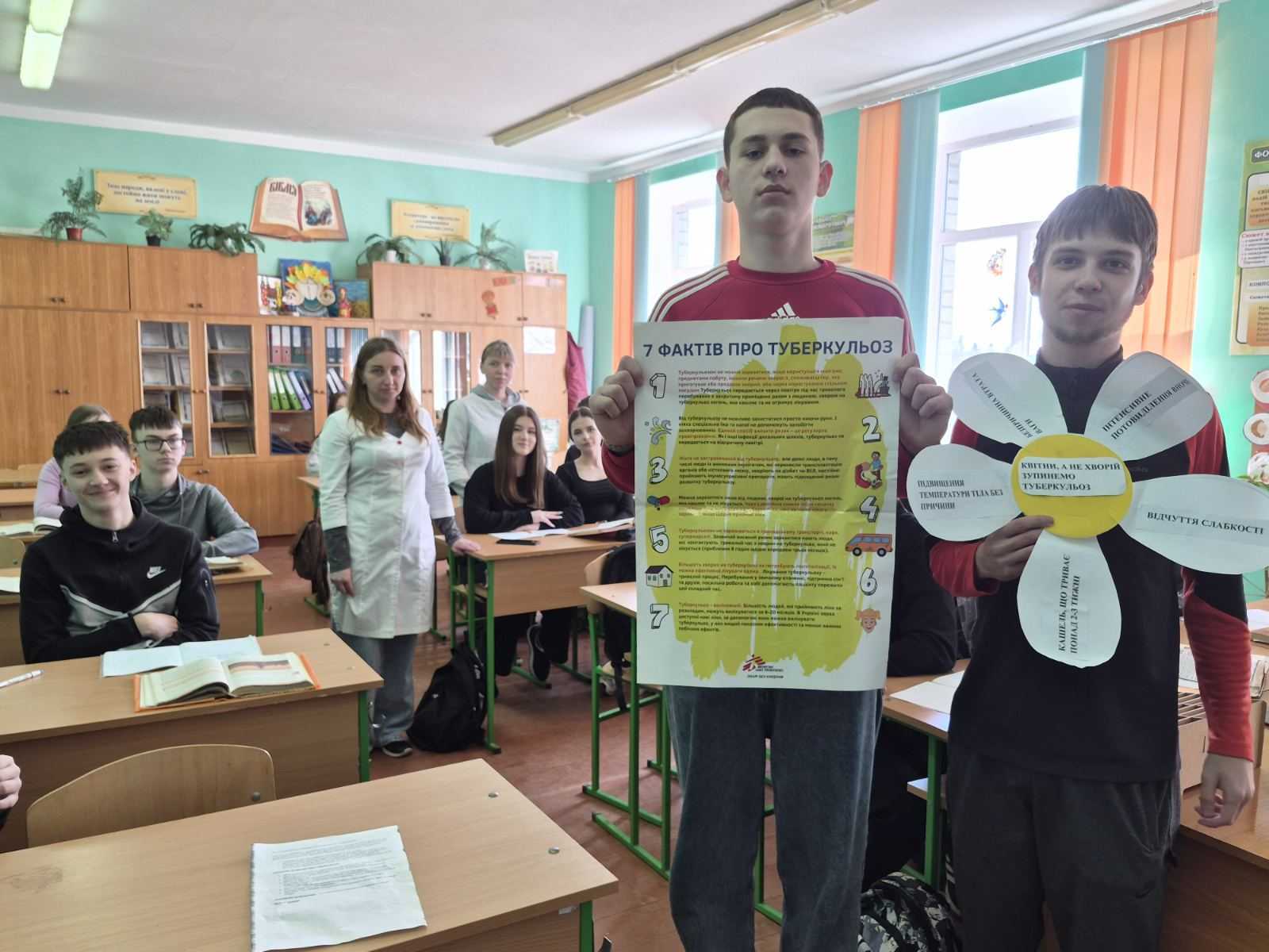 Щороку березень проходить під знаком підвищеної уваги до власного здоров'я та обізнаності про одне з найпідступніших захворювань у світі - туберкульоз