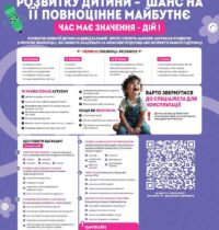 STAND_CMYK (2) (1)_page-0001